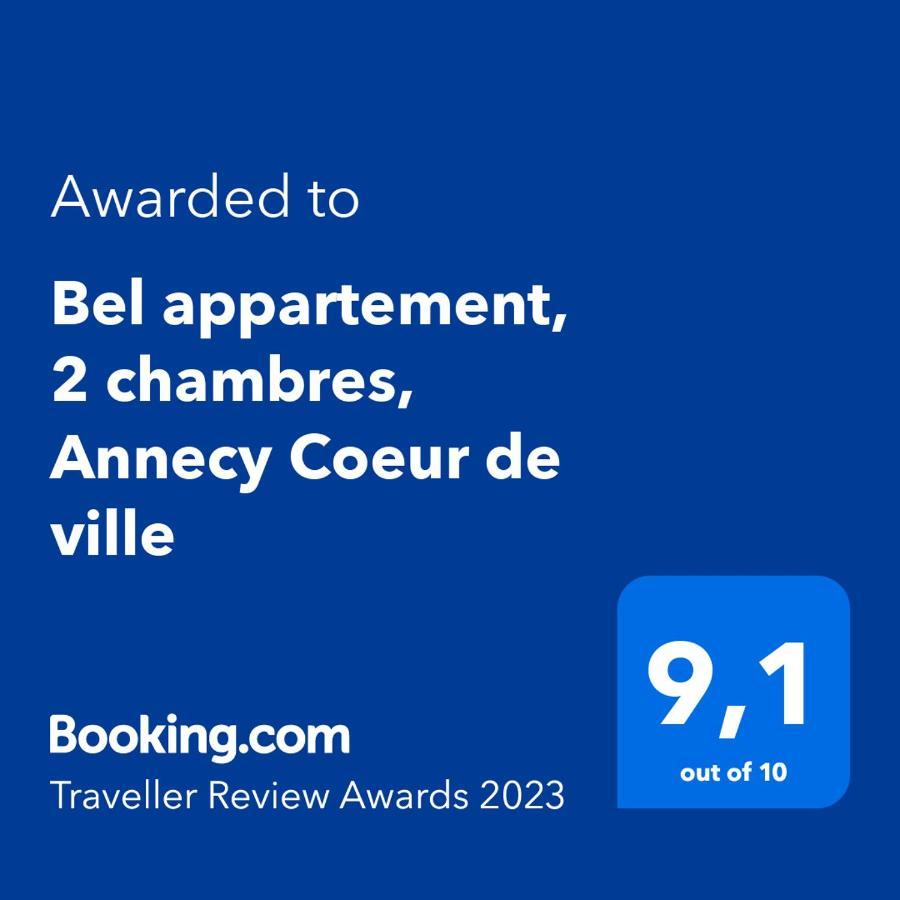 Bel Appartement, 2 Chambres, Annecy Coeur De Ville エクステリア 写真